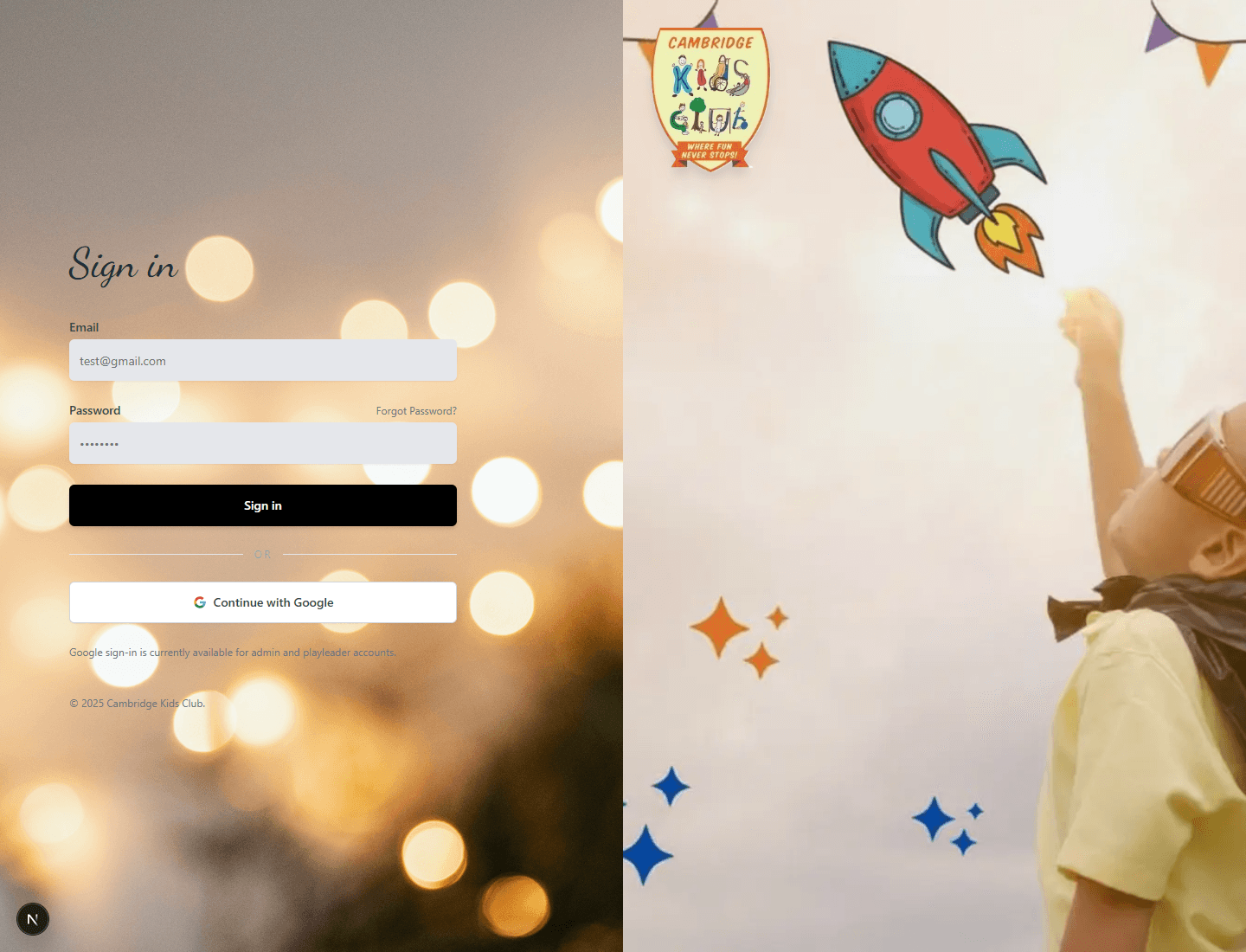 Branded staff sign-in sample screenshot.